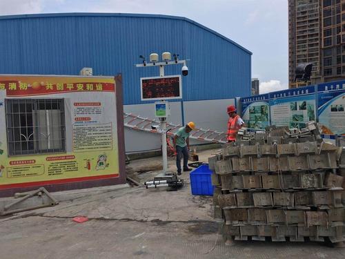 厦门工地扬尘监控系统厂家
